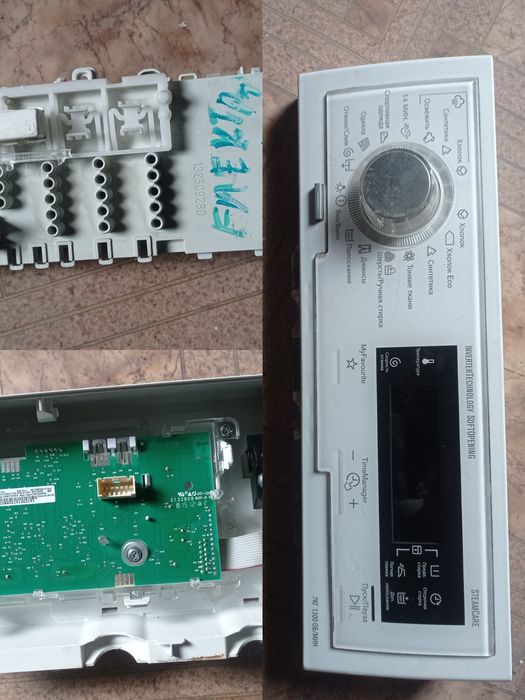 Пральна маш.Electrolux RPM1000 ‚ EWS 1021 на запчастини
