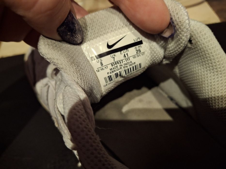 Buty męskie białe nike