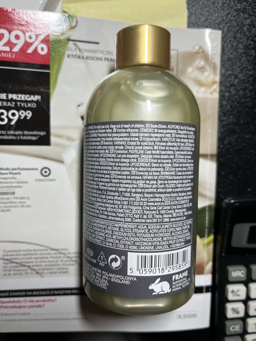 Avon Planet Spa eliksir rewitalizujący do kąpieli 250 ml