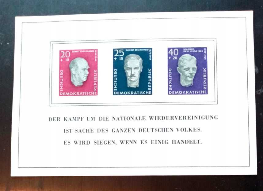 NRD WARTOŚCIOWY BLOK Mi 15 ** Antyfaszyści 1958 DDR