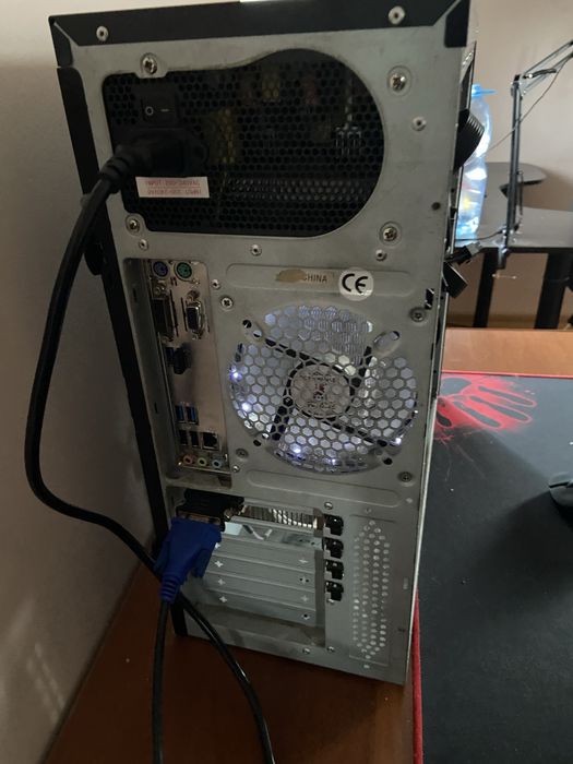 Компютер на intel core i5-7500