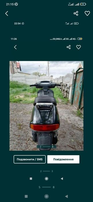 Хонда леад 20 honda lead 20 по запчастинах двигун