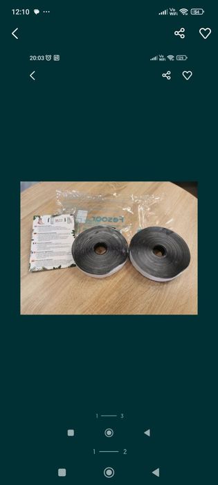 Taśma na rzep samoprzylepna 8m