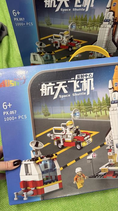 Lego конструктор ракета і космічна станція 1000 деталей