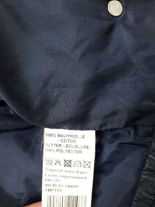 Джинсова куртка INSIDE