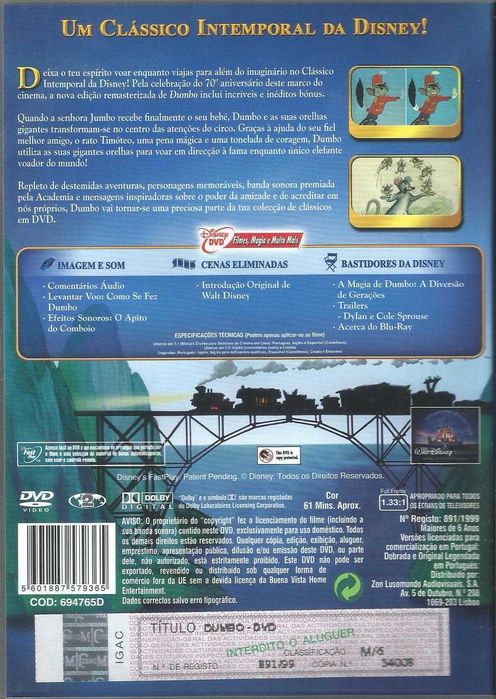 Dumbo (edição especial de 70º Aniversário)