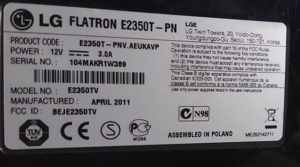 Монитор LG 23дюйма працює від 12вольт HDMI