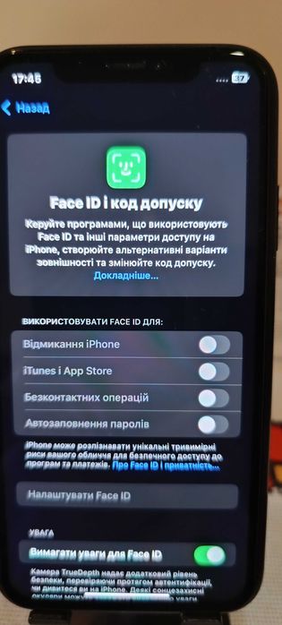 Вживаний Apple IPhone Xr 64Gb
