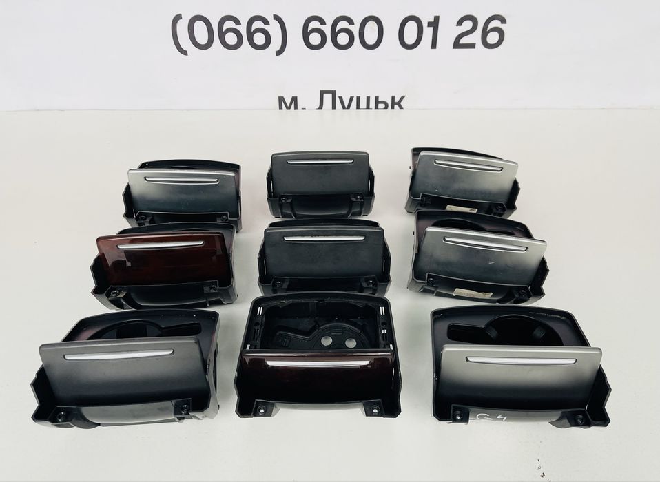 Підстаканники Audi A6 C6 Q7 Підстаканник Підстаканик