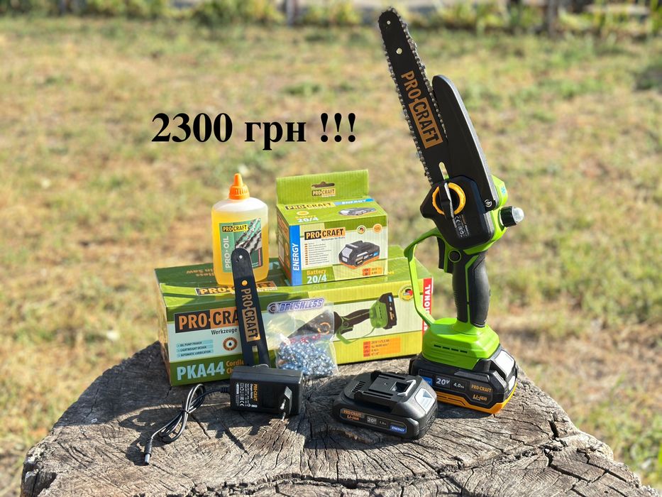 Аккумуляторная пила бесщеточная ProCraft PKA44 ТУШКА или Комплект !!