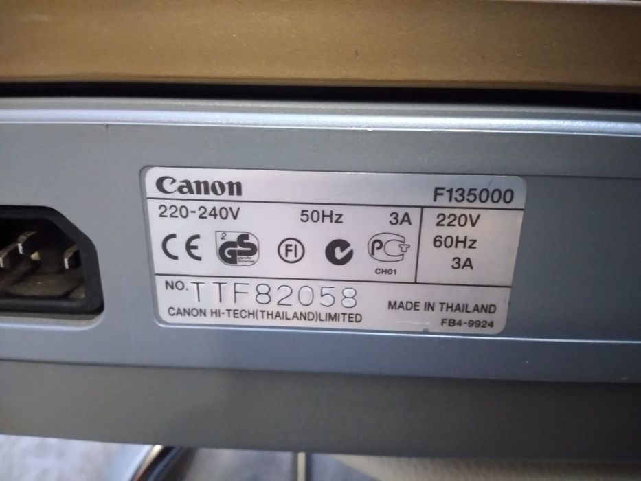 Продам  сканер..