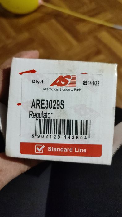 Релерегулятор новий