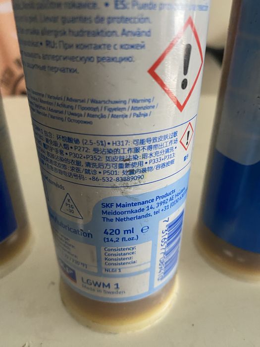 Smar LGWM 1 firmy SKF opakowanie 420ml 1,2,3 kg