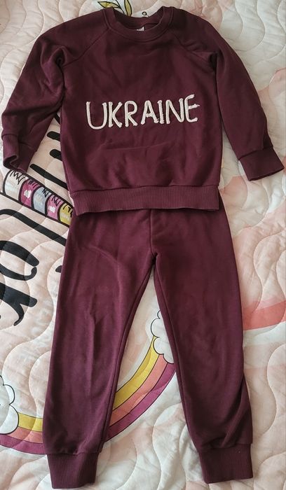 Костюм фірми Coolton