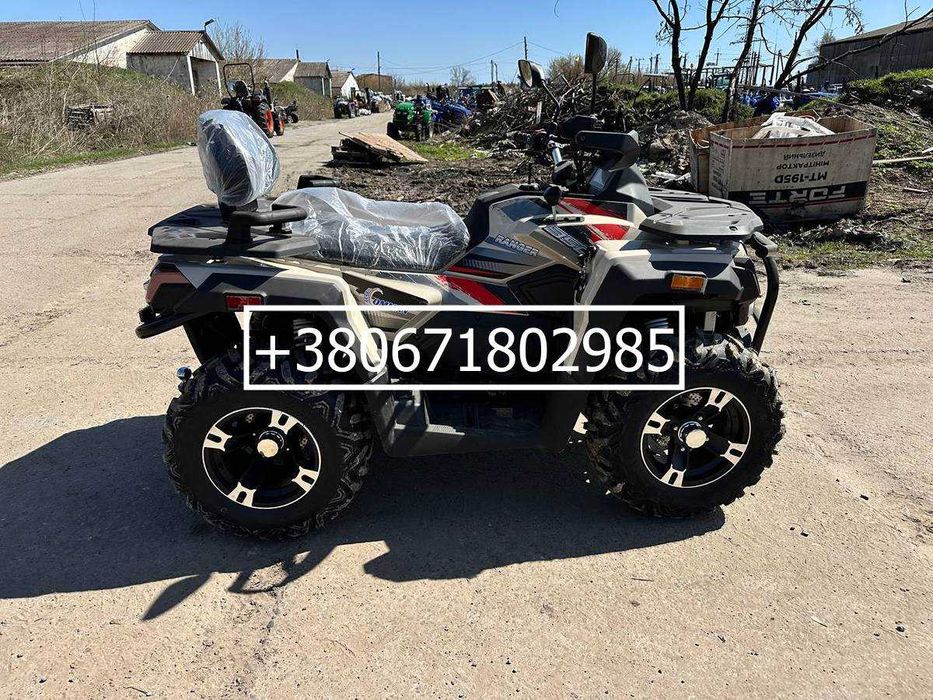 Квадроцикл  Comman Ranger 350 EFI - 4х4