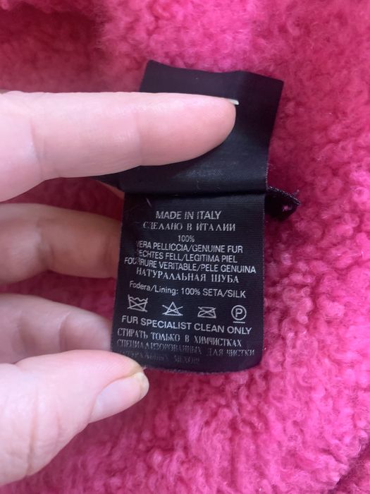 Дубленка италия RinDi