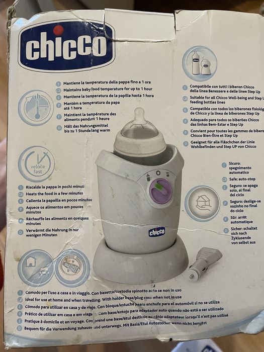Підігрівач для пляшечок для дому та подорожі Chicco