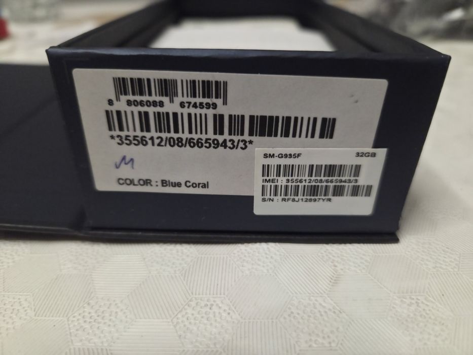 Samsung Galaxy S7 edge