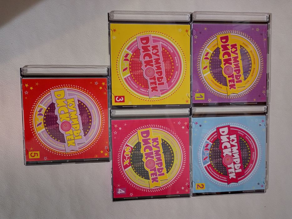 Аудио диски с музыкой новые.