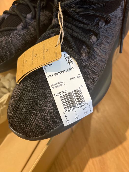 Buty Adidas Yeezy yzy basketball knit