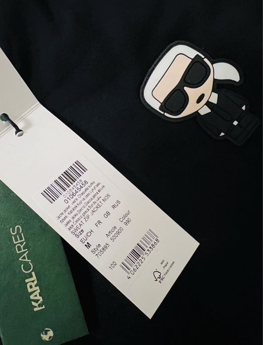 Karl Lagerfeld bluza dresowa męska