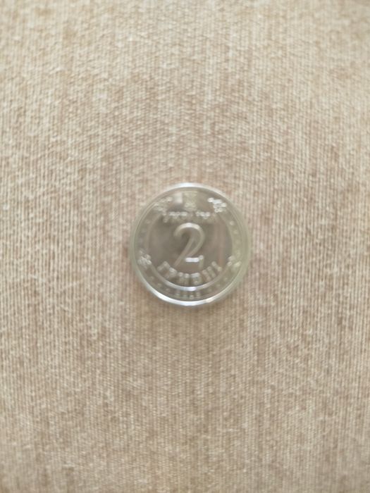 2 гривні 2018 рік