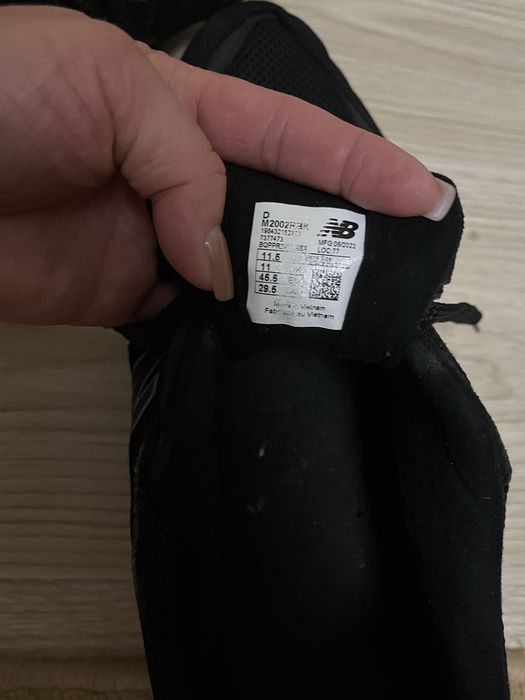 New Balance 2002R (артикул M2002RBK