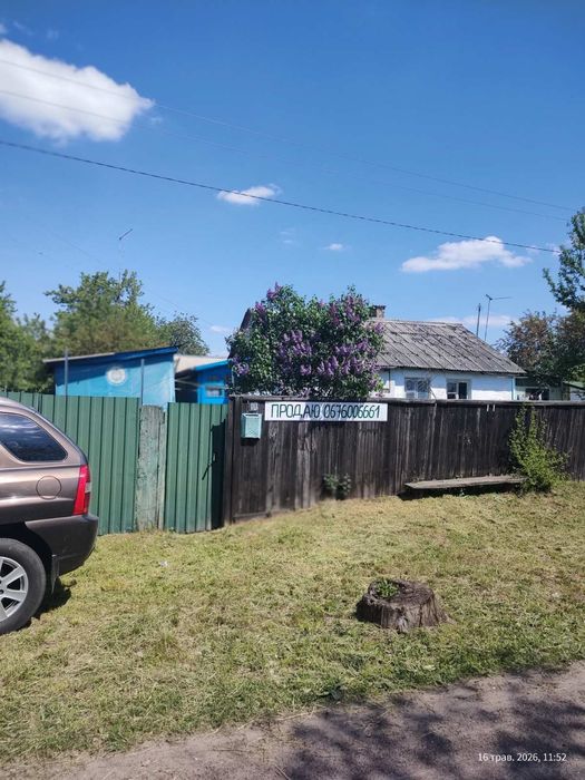 Продам 1/2 будинку с Савин (60 км від Києва)