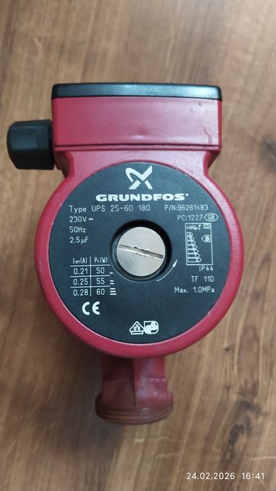 Pompa obiegowa C.O  Grundfos