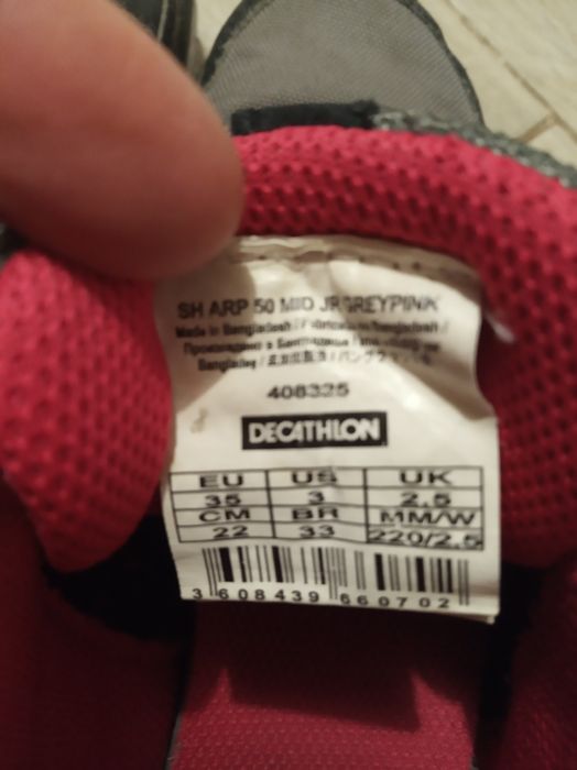 Buty trekkingowe Decathlon 35