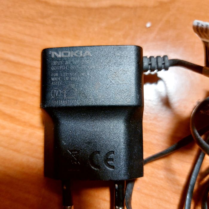 Ładowarka do Nokii cienki Bolec