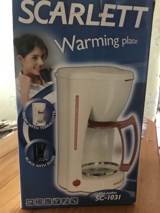Продам кавоварку .