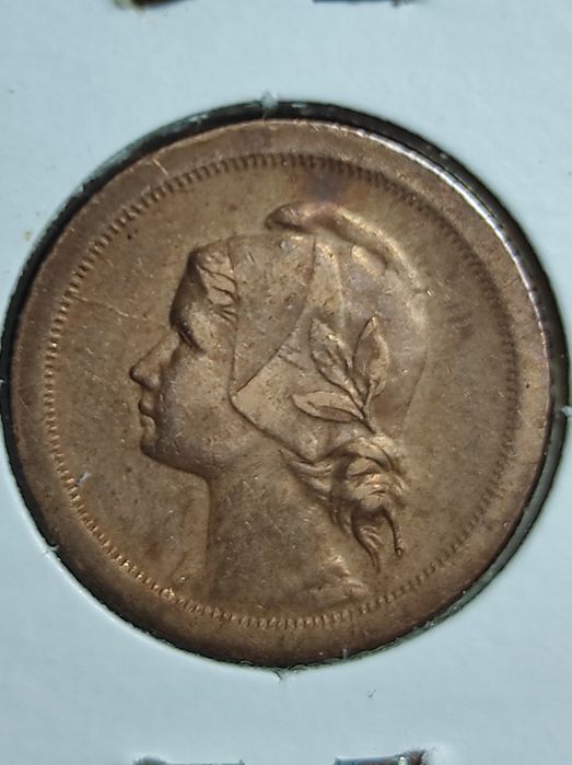 4 moedas de 10 centavos de 1924, 1925, 1926 e 1940.