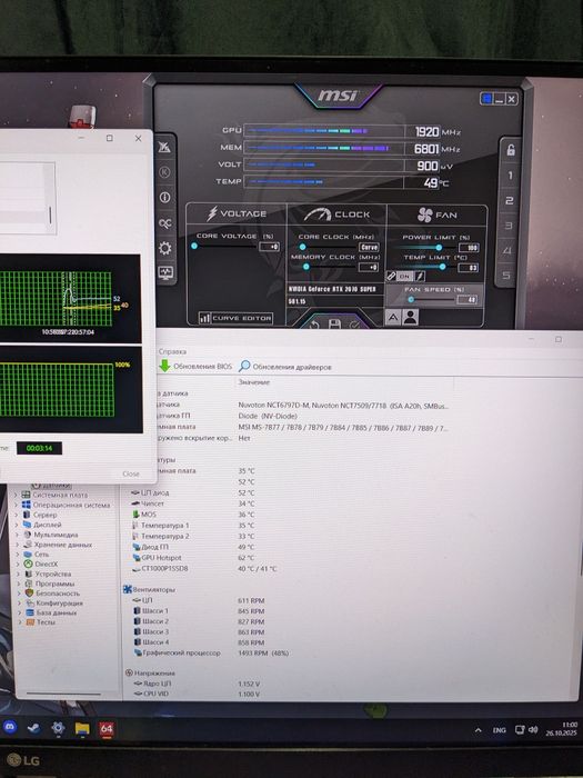 Блок питания Corsair hx 750w platinum , БЖ, Блок живлення