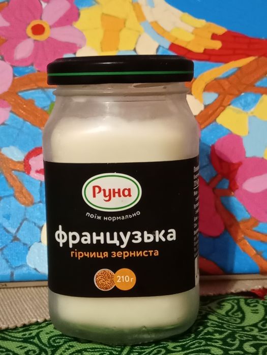 продам жир дикої кози