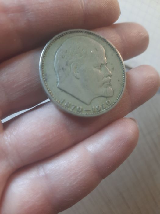 Монетки и медали