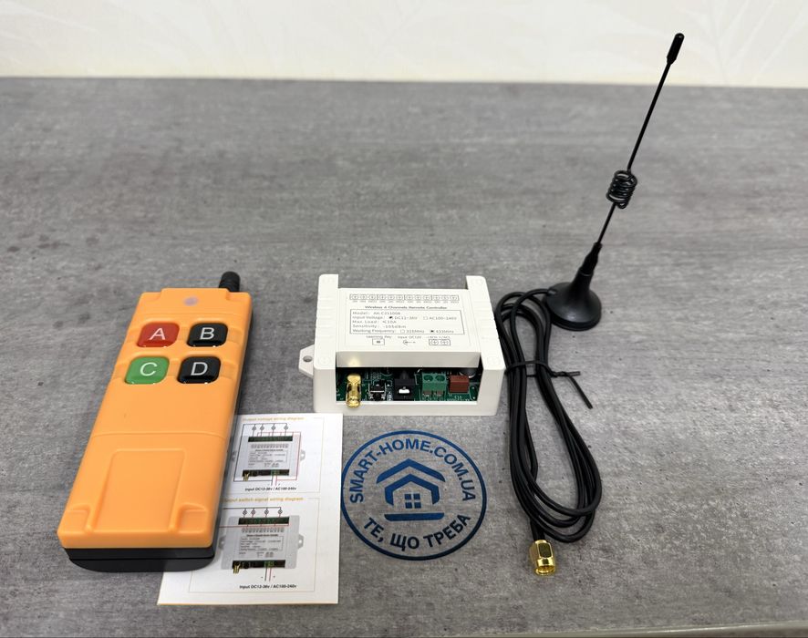 2000м‼️12 24 220в беспроводное радио 4 реле контроллер радіореле пульт