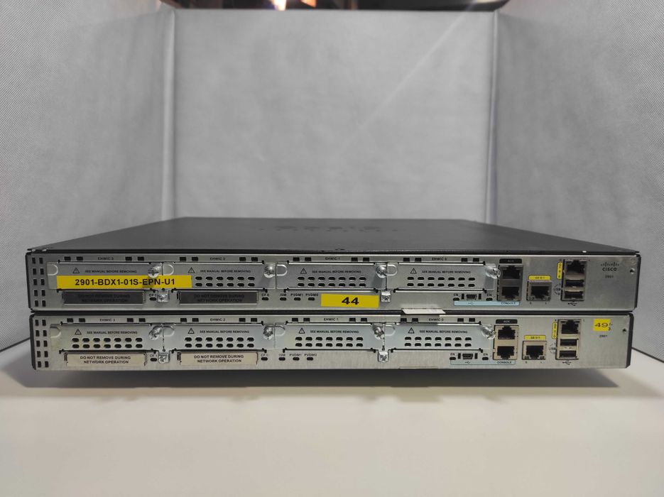 C2901-VSEC-SRE/K9 Cisco 2901, SRE 300, PVDM3-16, UC and SEC License