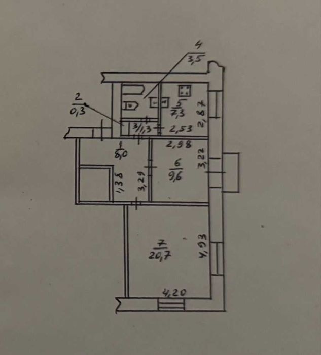 Продам 2к квартиру у центрі біля парка Шевченка вул.Сергія Єфремова