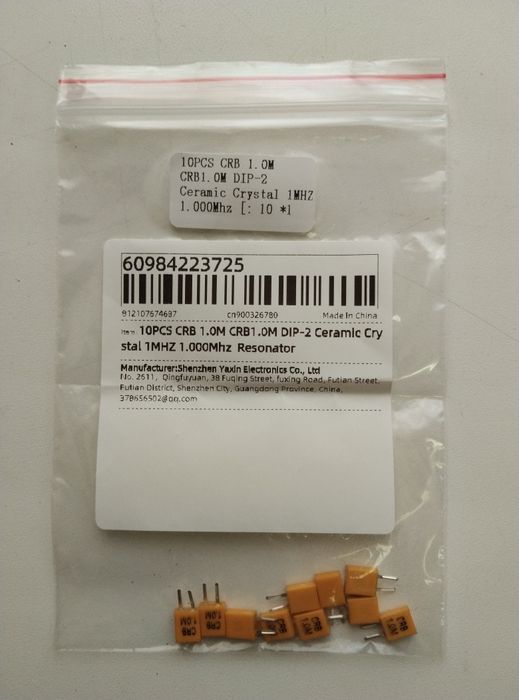 Кварцевые резонаторы