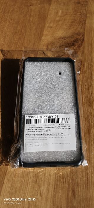 Etui VIVO X300 pro