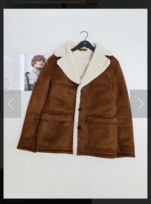 Дублянка чоловіча ZARA пальто