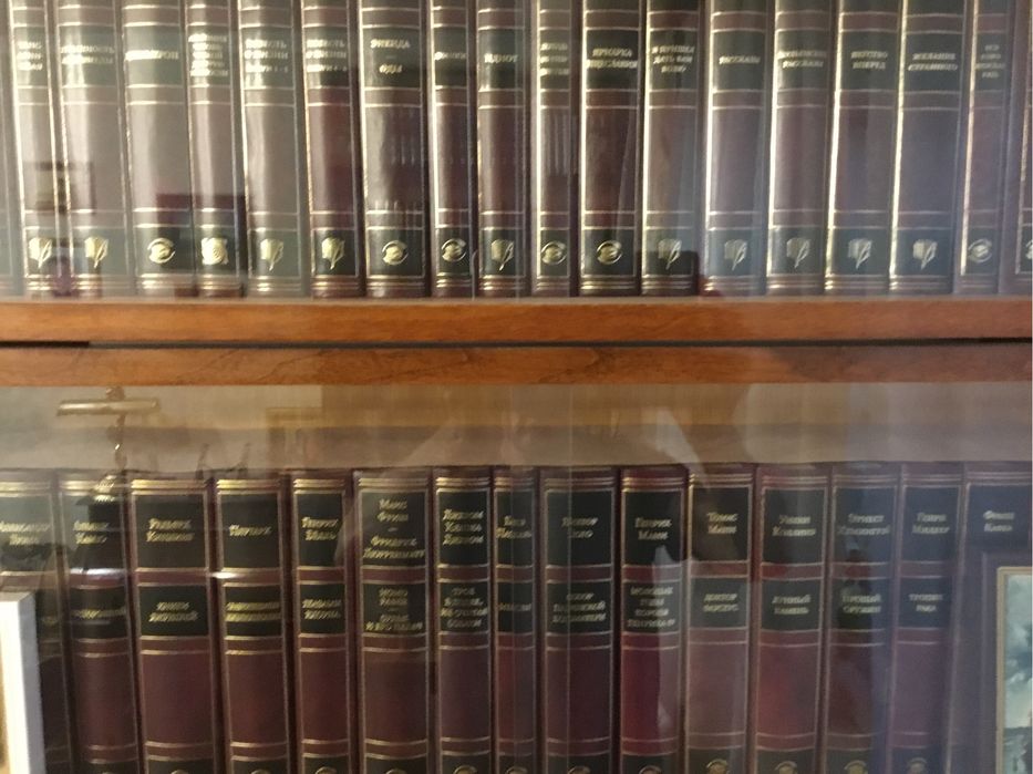 Золотой фонд мировой классики - 202 книги.