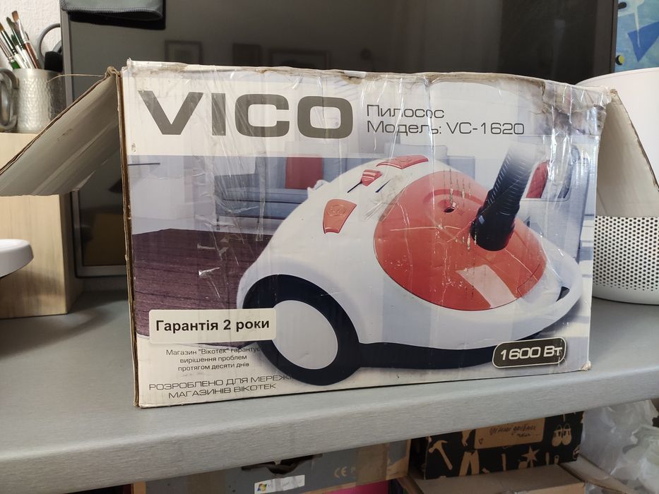 Пилосос VICO, 1600 Bт