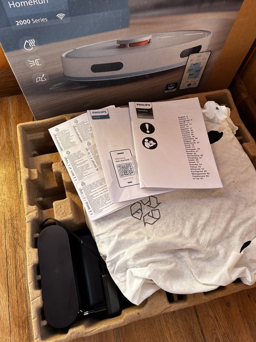 Робот пилосос Philips Home Run 2000 series в ідеальному стані