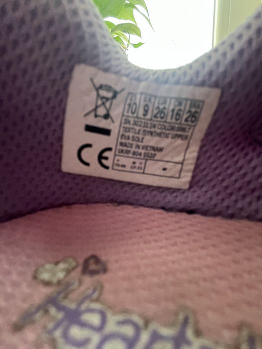 Кросівки скетчерс scechers