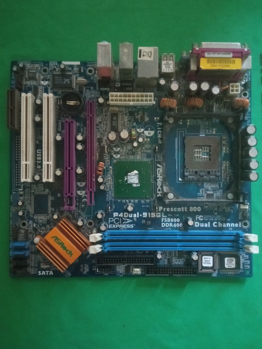 Оперативная память, жосткий диск,