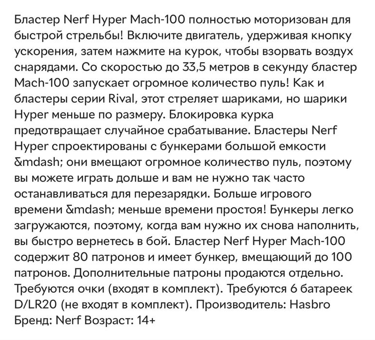 Крутий і дуже гарноі якості автомат , можно сказпти новий .