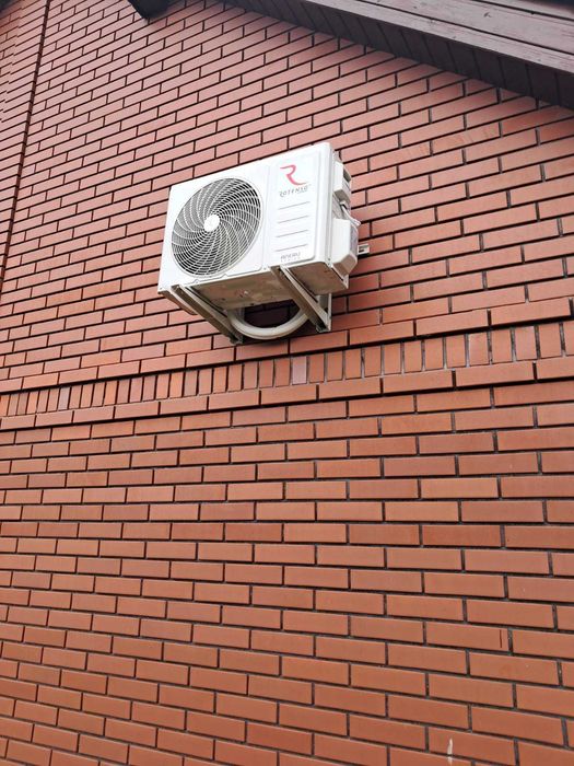 Klimatyzacja dla domu i biura