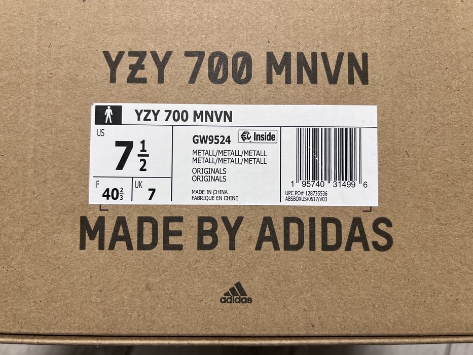 Кросівки Adidas YZY  700